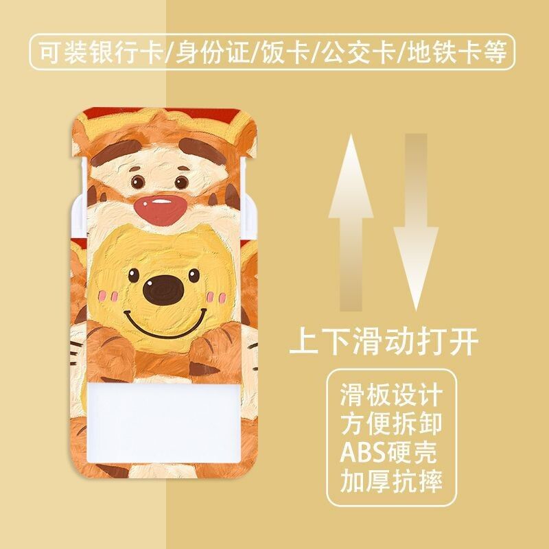 Cute Winnie The Pooh Oil Paint - Painting Supplies review and price